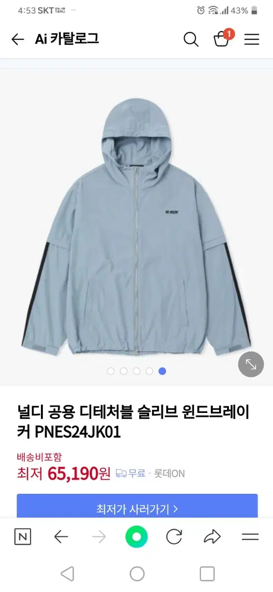 thumbnail-5